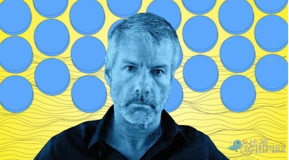 调查“类国债”STRC:Saylor的比特币豪赌的背后走向?